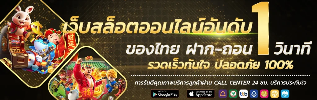 789bet login