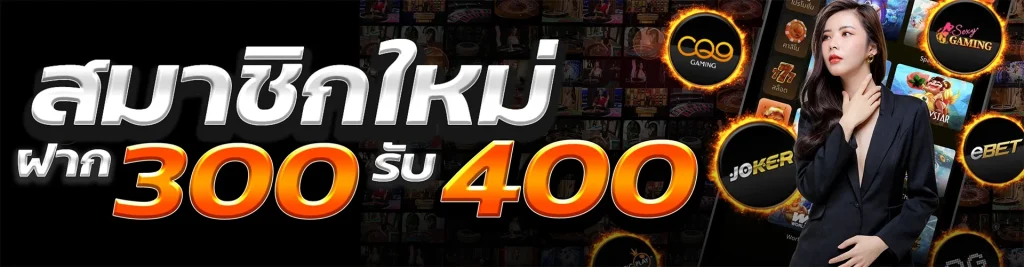 789bet สมัครสมาชิก